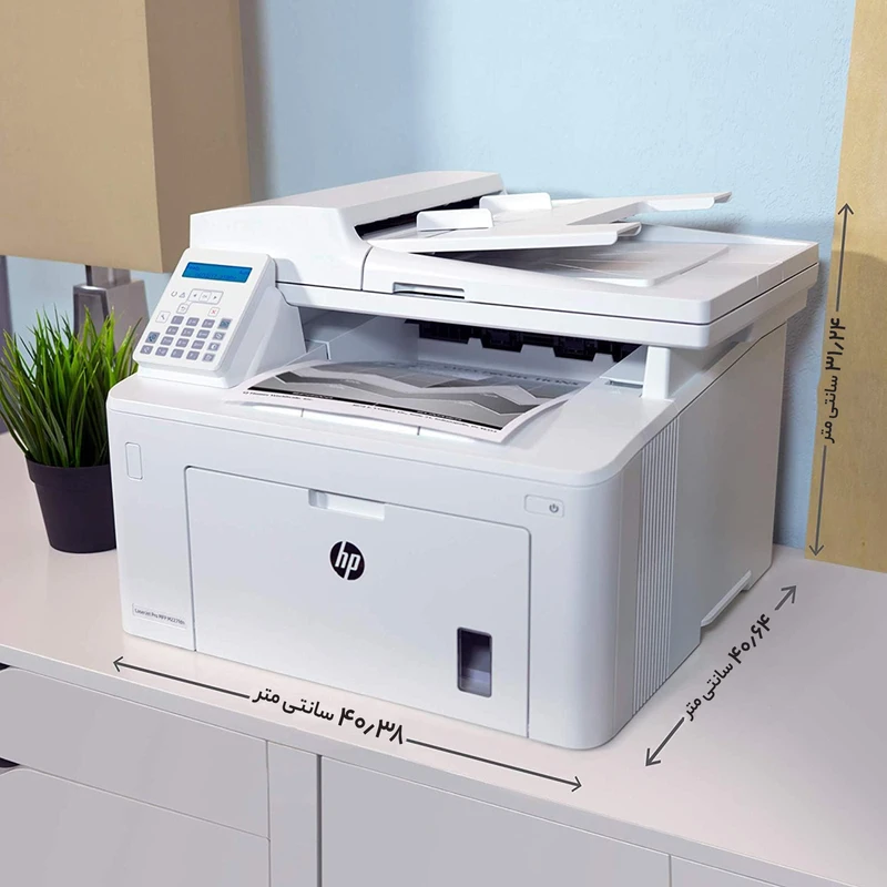 پرینتر لیزری اچ پی مدل LaserJet Pro MFP M227fdn - تصویر 6