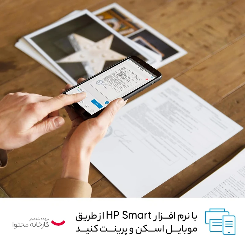 پرینتر چند کاره لیزری اچپی مدل LaserJet Pro MFP M183fw - تصویر 11