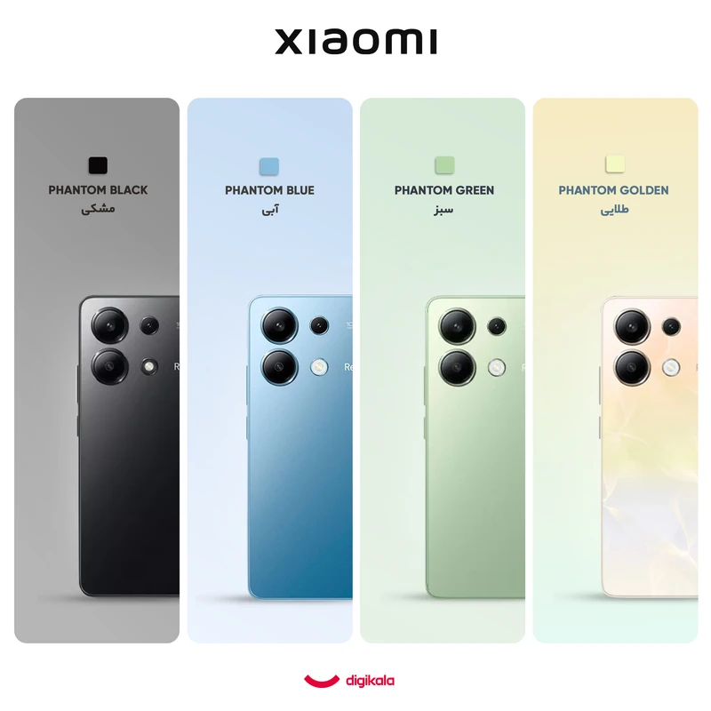گوشی موبایل شیائومی مدل Redmi Note 13 4G دو سیم کارت ظرفیت 256 گیگابایت و رم 8 گیگابایت - تصویر 3