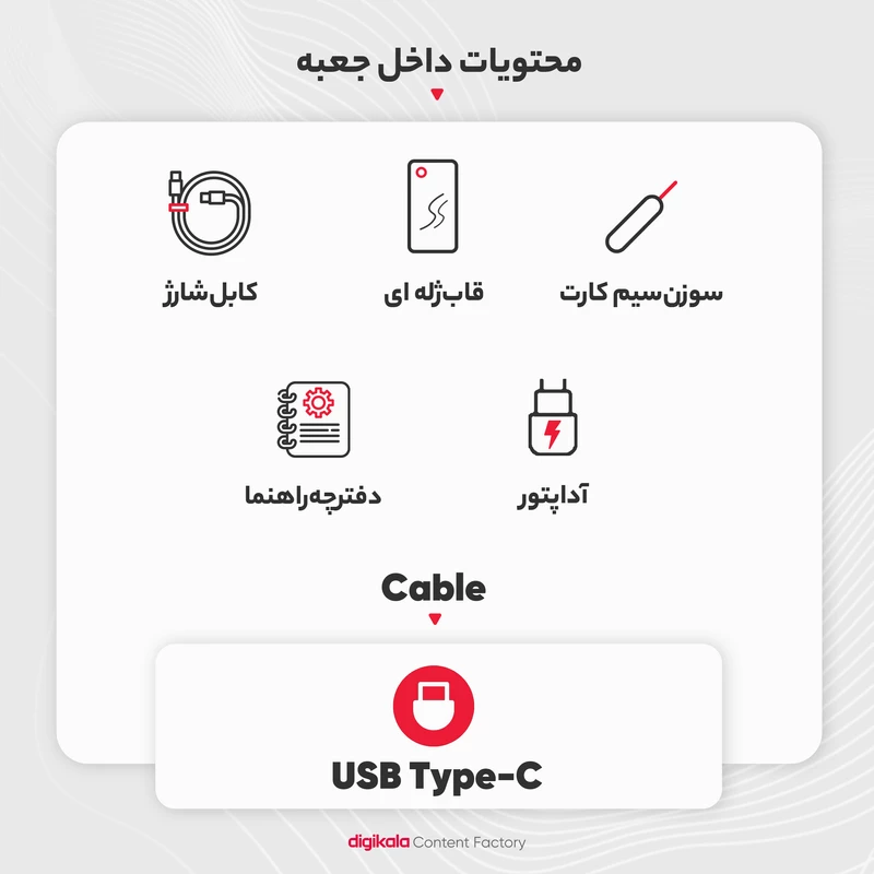 گوشی موبایل شیائومی مدل Redmi Note 13 4G دو سیم کارت ظرفیت 256 گیگابایت و رم 8 گیگابایت - تصویر 8
