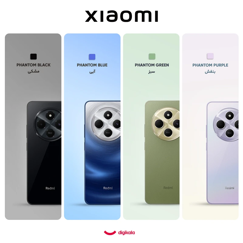 گوشی موبایل شیائومی مدل Redmi 14C دو سیم کارت ظرفیت 256 گیگابایت و رم 8 گیگابایت - تصویر 2