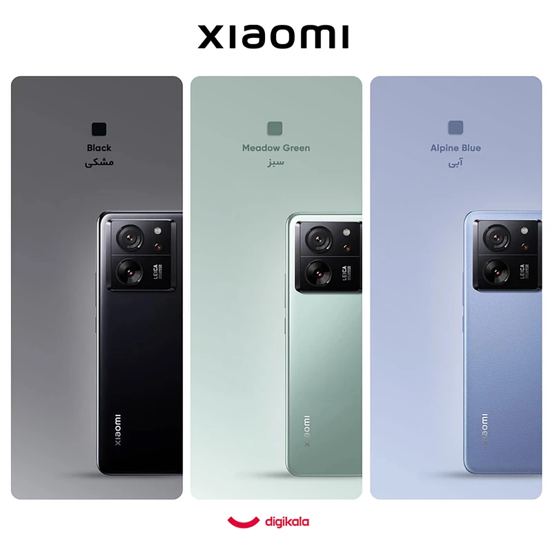 گوشی موبایل شیائومی مدل 13T Pro 5G دو سیم کارت ظرفیت 512 گیگابایت و رم 12 گیگابایت - تصویر 3