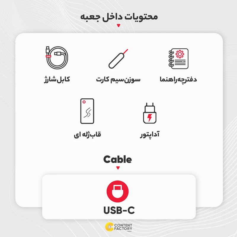 گوشی موبایل شیائومی مدل 13T Pro 5G دو سیم کارت ظرفیت 512 گیگابایت و رم 12 گیگابایت - تصویر 11