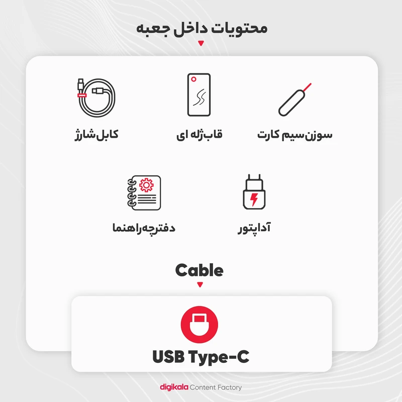 گوشی موبایل شیائومی مدل Redmi Note 13 4G دو سیم کارت ظرفیت 512 گیگابایت و رم 8 گیگابایت - تصویر 8