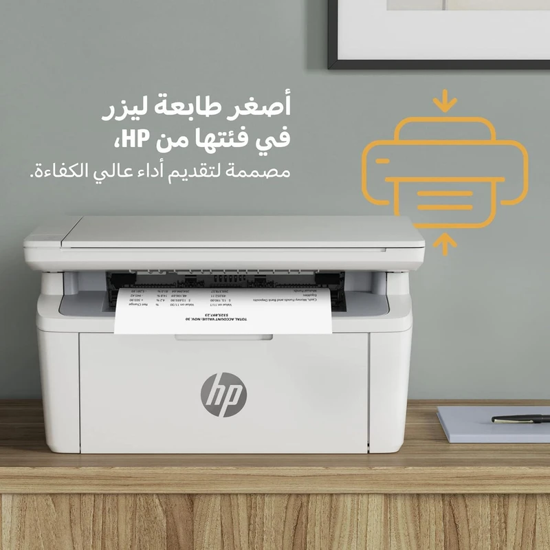 پرینتر چند کاره لیزری اچپی مدل LaserJet MFP M141a - تصویر 5