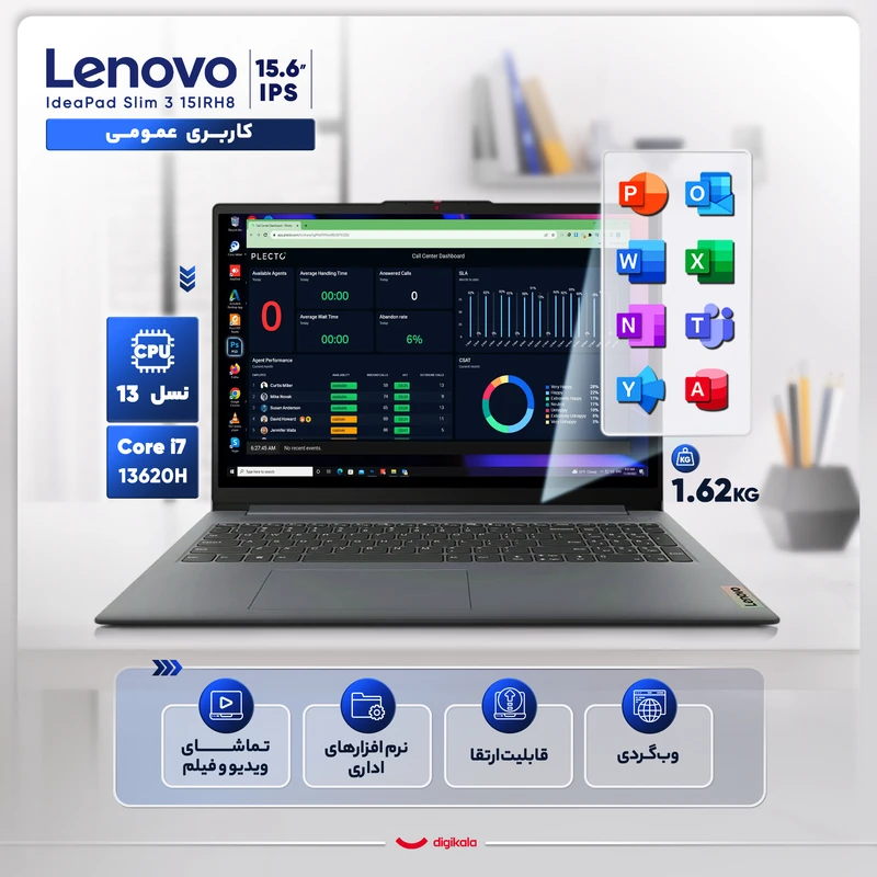 qualityq_90-3255 لپ تاپ 15.6 اینچی لنوو مدل IdeaPad Slim 3 15IRH8-i7 13620H-16GB LPDDR5-512GB SSD-IPS - تصویر 10
