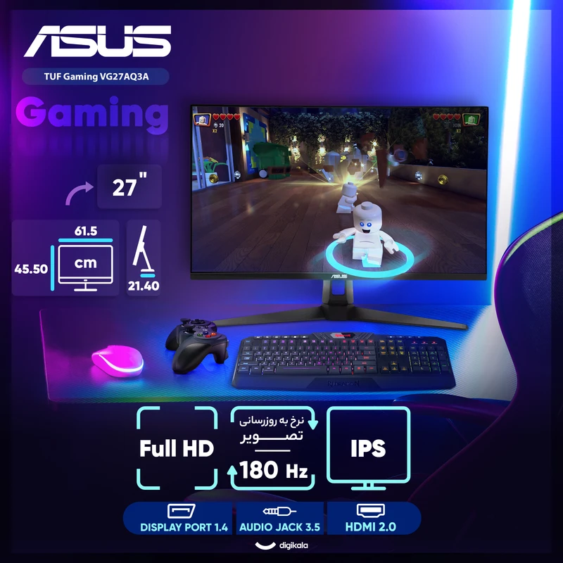 مانیتور گیمینگ 27 اینچ ایسوس مدل TUF Gaming VG27AQ3A - تصویر 4
