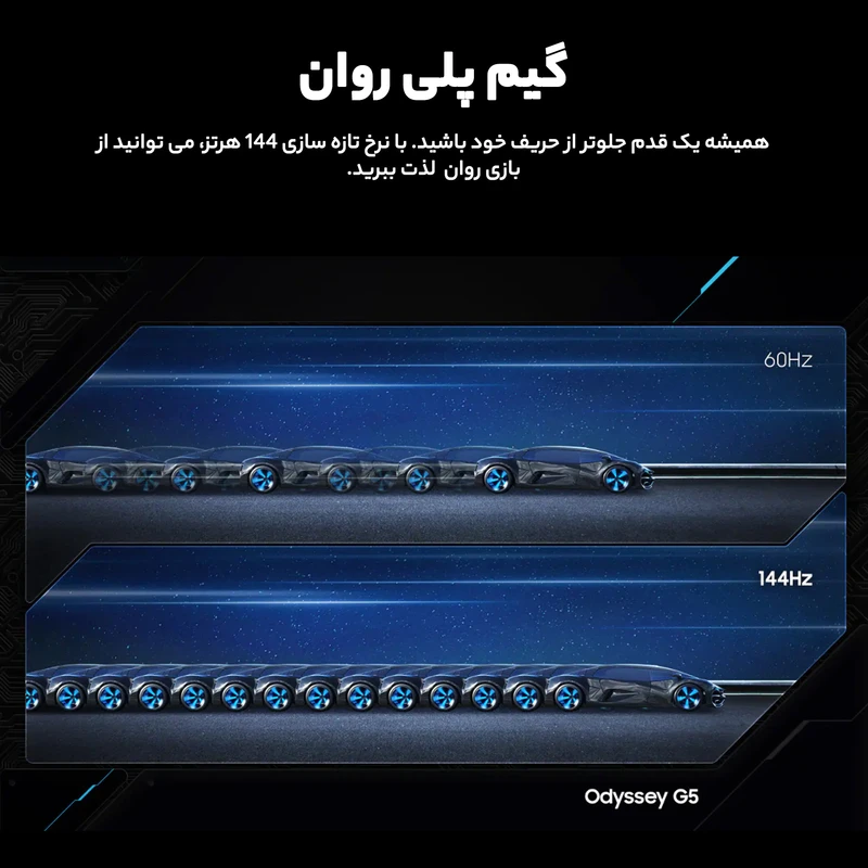 مانیتور خمیده گیمینگ 32 اینچ سامسونگ مدل LS32CG552 - تصویر 23