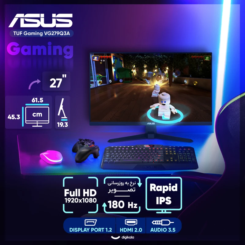 مانیتور گیمینگ 27 اینچ ایسوس مدل TUF Gaming VG279Q3A - تصویر 2