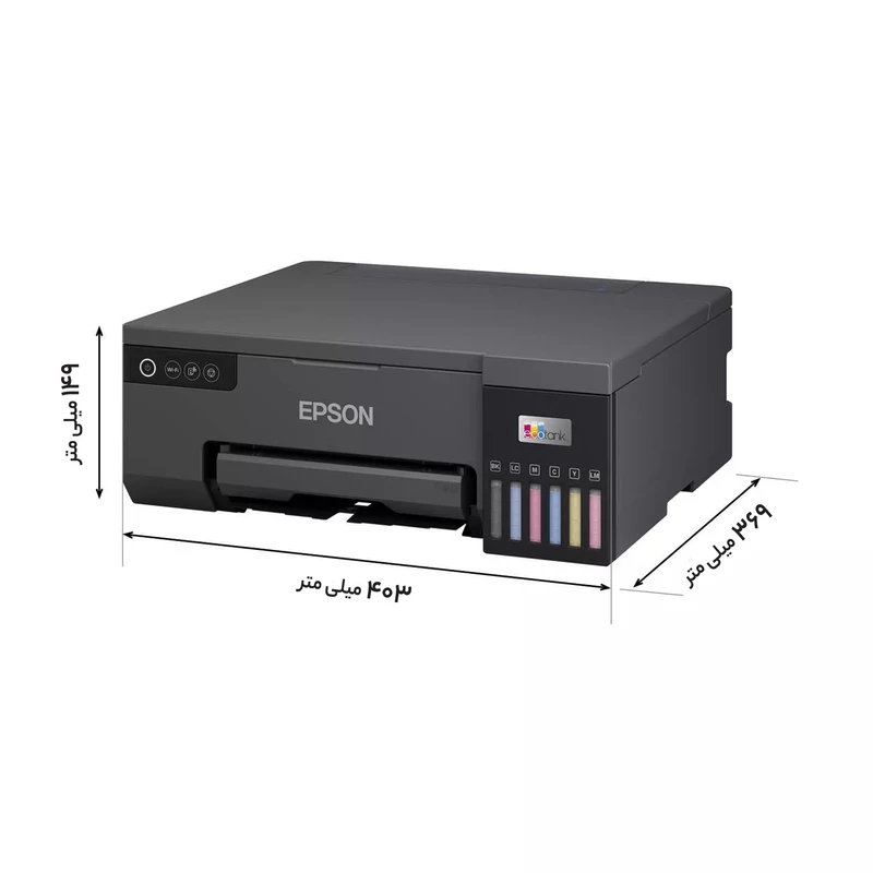 پرینتر جوهر افشان اپسون مدل EcoTank L8050 - تصویر 6