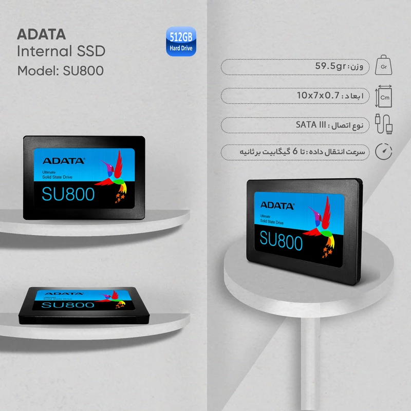 حافظه SSD ای دیتا مدل SU800 ظرفیت 512 گیگابایت - تصویر 6