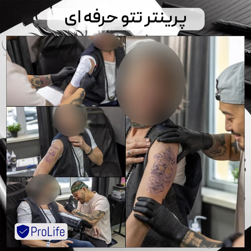پرینتر قابل حمل استنسیل پرولایف مدل ATS886 - تصویر 16