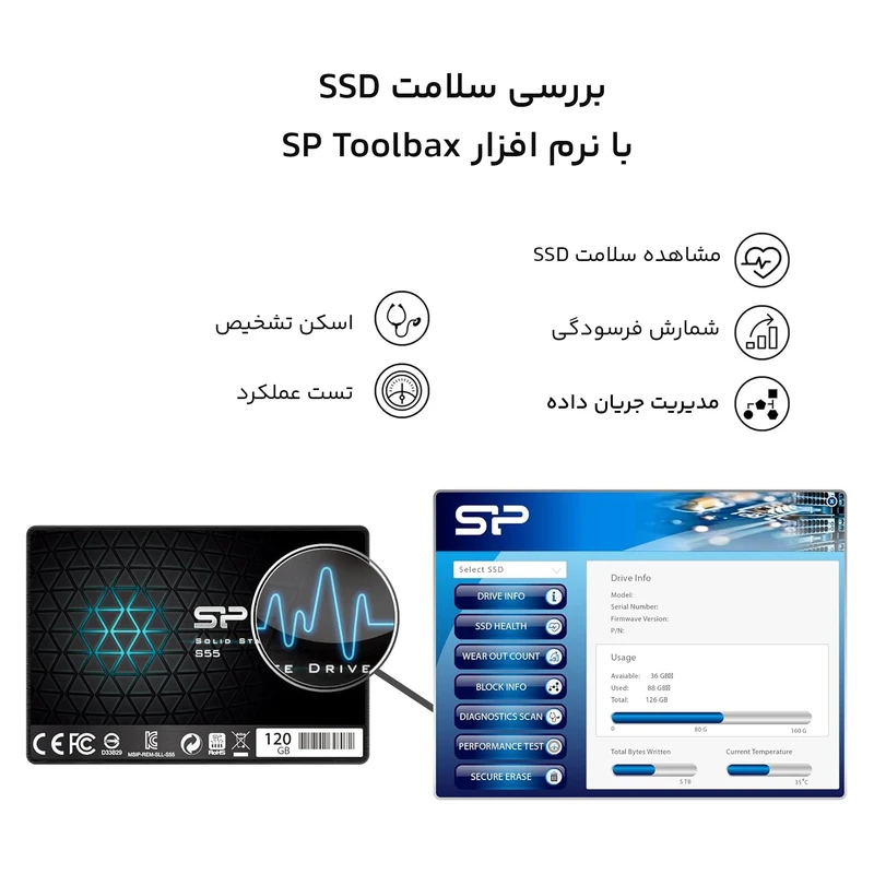 اس اس دی اینترنال سیلیکون پاور مدل Slim S55 ظرفیت 120 گیگابایت - تصویر 6