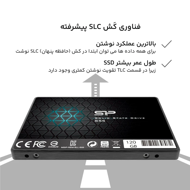 اس اس دی اینترنال سیلیکون پاور مدل Slim S55 ظرفیت 120 گیگابایت - تصویر 8