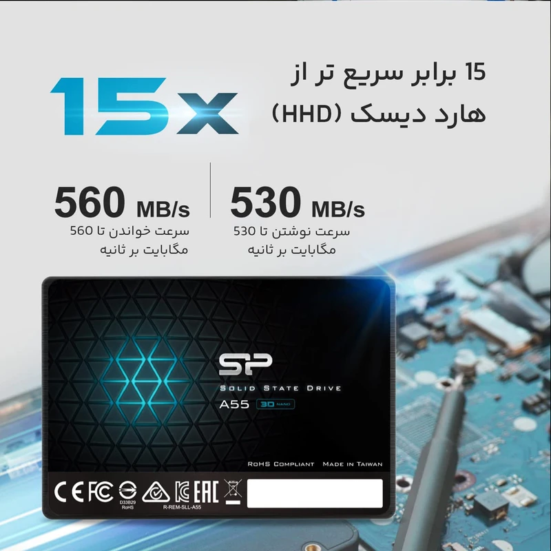 اس اس دی اینترنال SATA3.0 سیلیکون پاور مدل Ace A55 ظرفیت 128 گیگابایت - تصویر 10