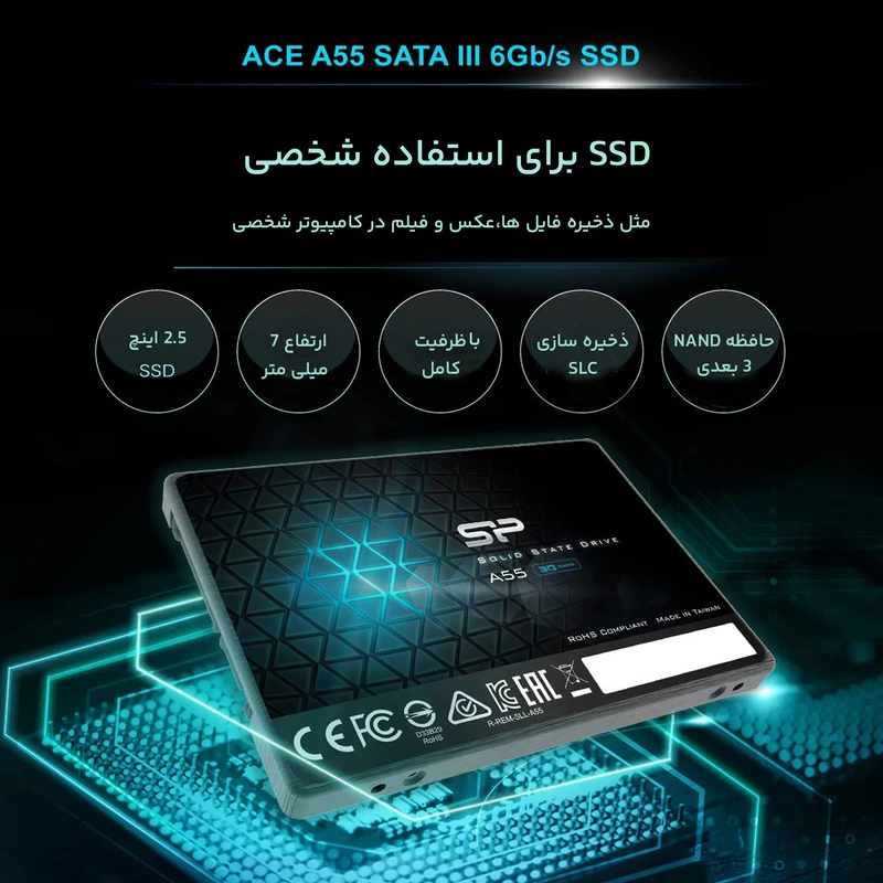 اس اس دی اینترنال SATA3.0 سیلیکون پاور مدل Ace A55 ظرفیت 128 گیگابایت - تصویر 11