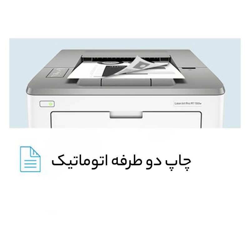 پرینتر اچ پی مدل مدل LaserJet Pro M102a - تصویر 7