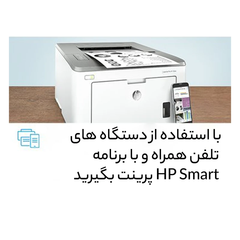 پرینتر اچ پی مدل مدل LaserJet Pro M102a - تصویر 10